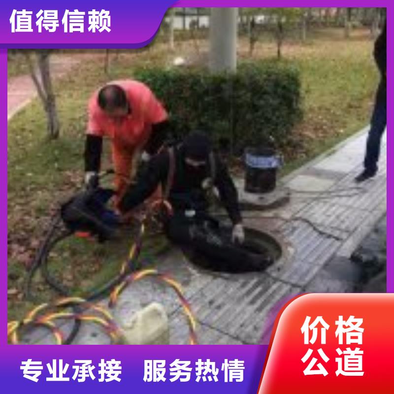潜水员_潜水施工质量保证高性价比