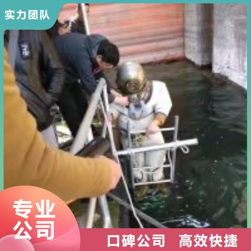 潜水员,水下清障放心之选当地货源