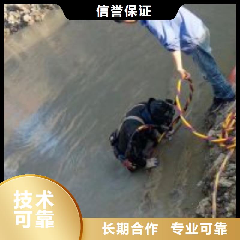 潜水员,潜水团队专业服务同城厂家