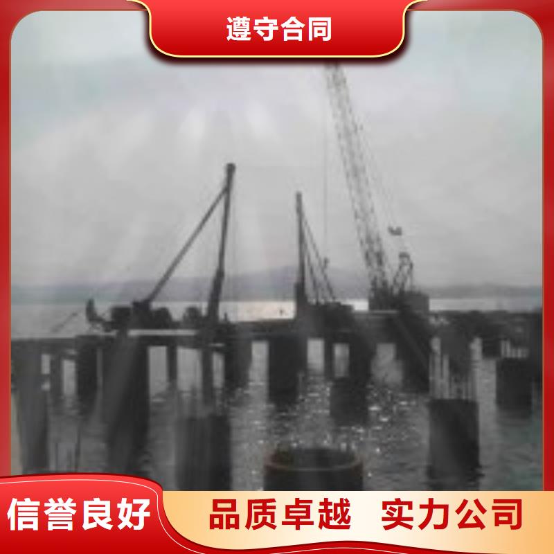潜水员【水下切割焊接】价格公道知名公司