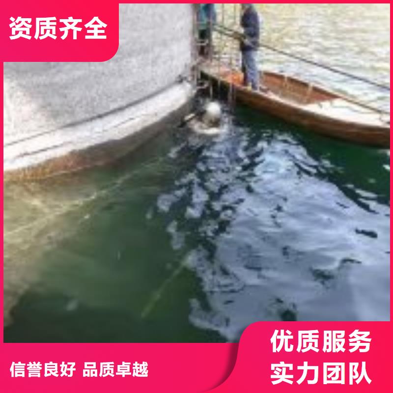 潜水员本地潜水打捞长期合作实力雄厚