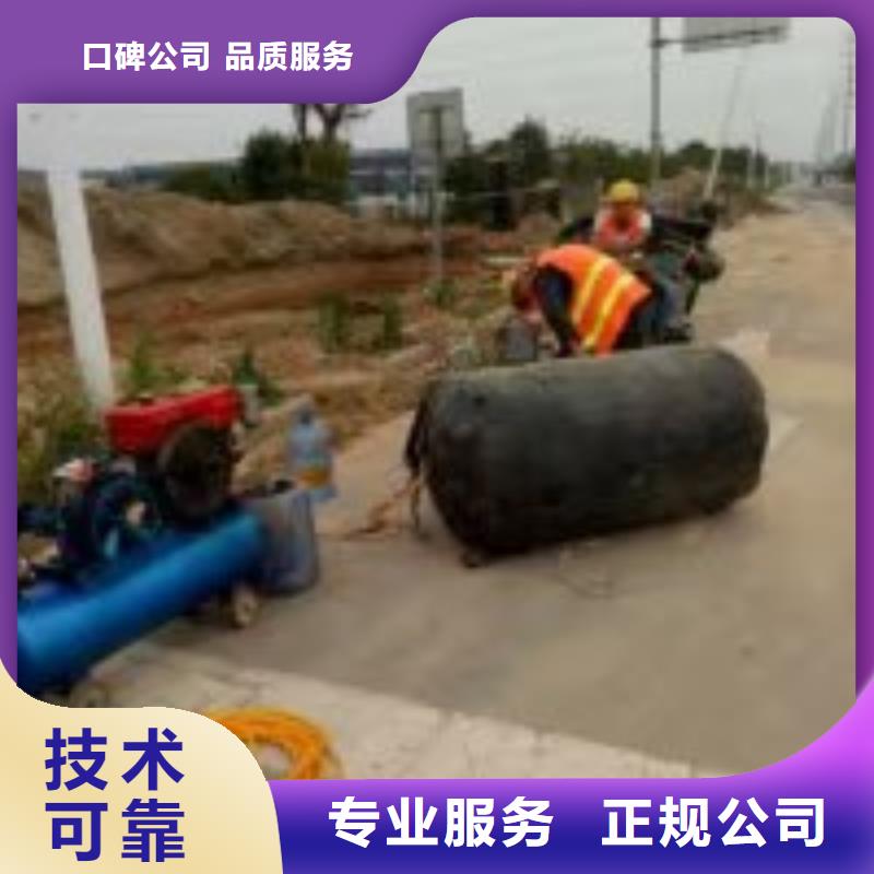 ​交通船闸水下检查清障工程定制-实力厂家放心之选