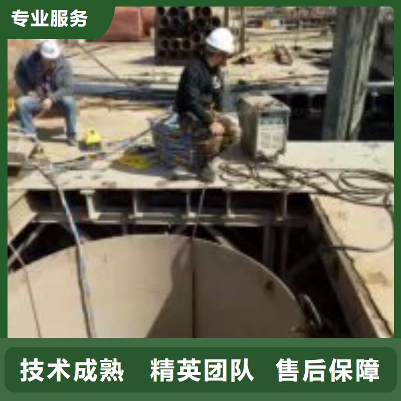 潜水员水下铺设产品质量过关知名公司
