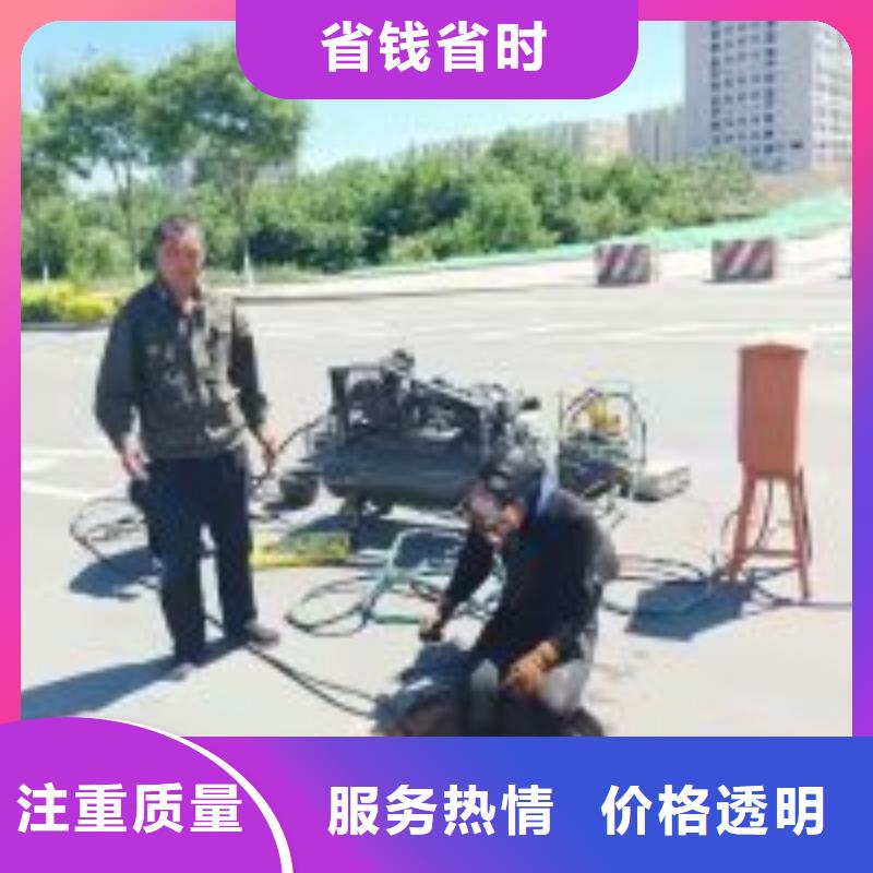 【潜水员】潜水搜救技术可靠质优价廉