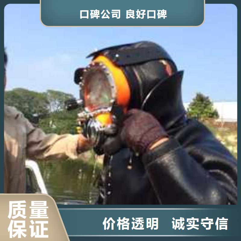 潜水员,水下管道电缆安装实力商家同城供应商