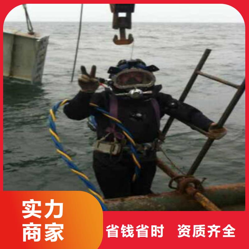 潜水员水下管道安装放心之选实力公司