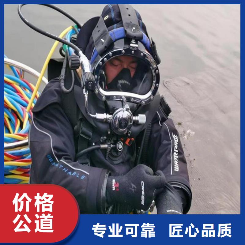 沉淀池水下污泥清理实力公司