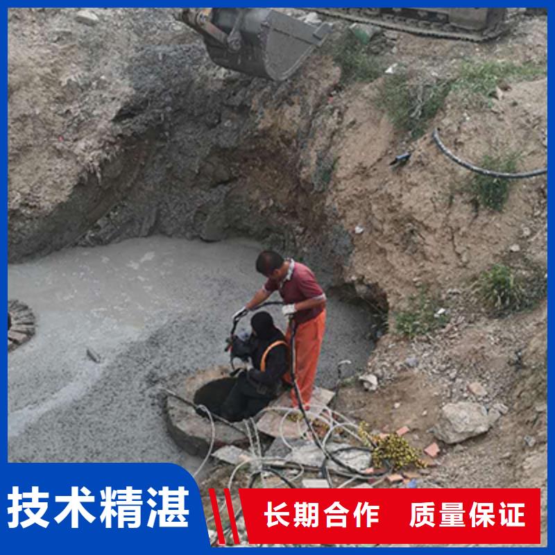 【潜水员】潜水作业施工放心之选实力公司
