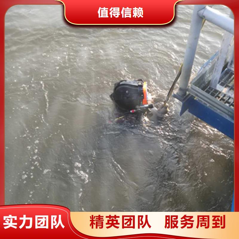 生产水下混凝土浇筑_诚信企业生从业经验丰富