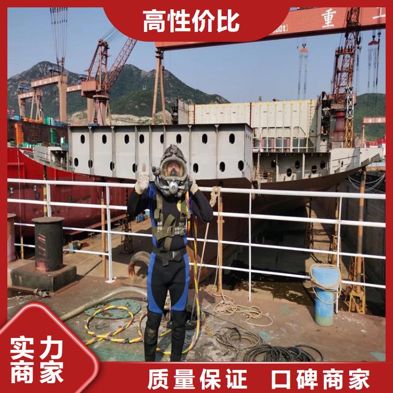 水下管道封堵24小时为您服务