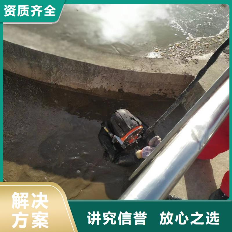 【潜水员】水下爆破团队实力雄厚当地制造商