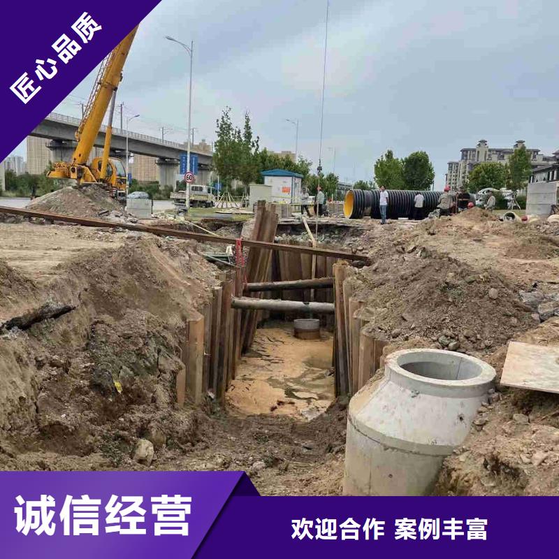 潜水员水下管道电缆安装品质好本地服务商