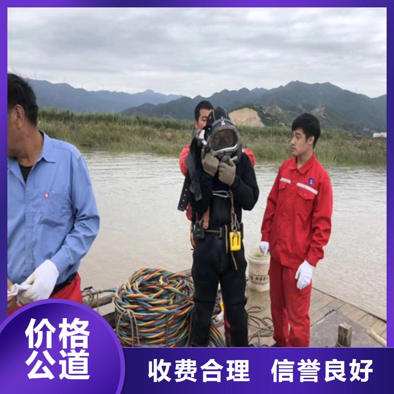 污水管道潜水封堵公司 -污水管道潜水封堵公司 高性价比当地生产厂家