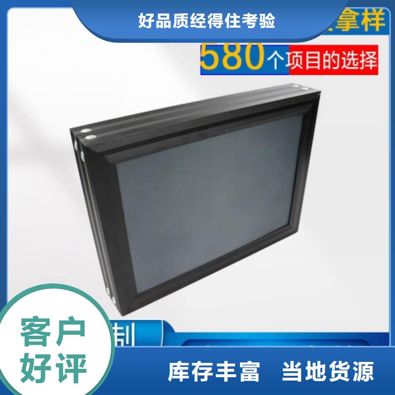 【空间吸声体吸声体厂家现货供应】注重细节