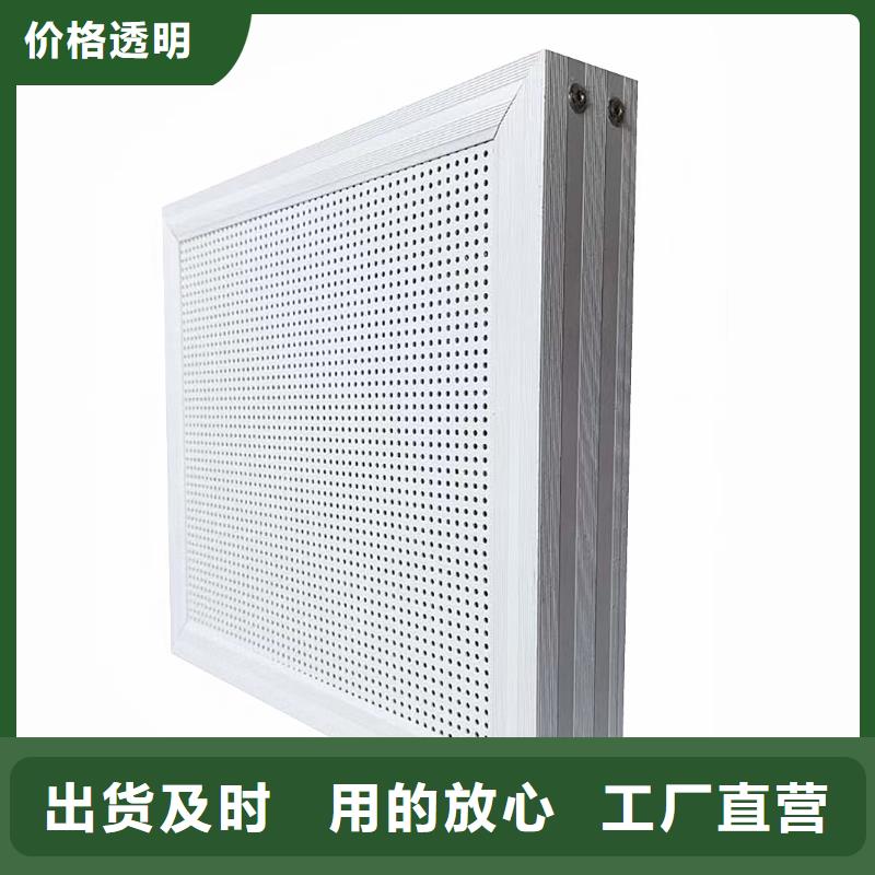 学校空间吸声体_空间吸声体厂家同城供应商