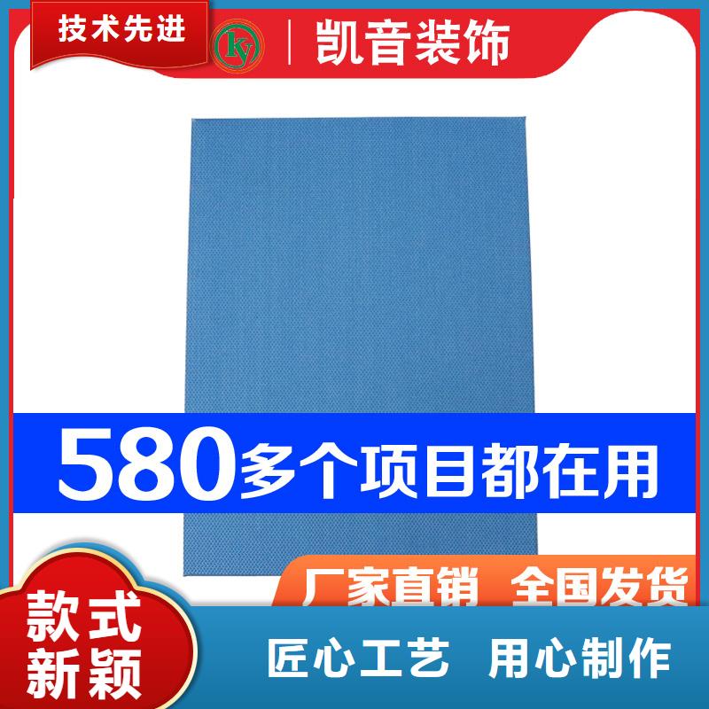 多功能厅玻璃棉空间吸声体_空间吸声体工厂当地制造商