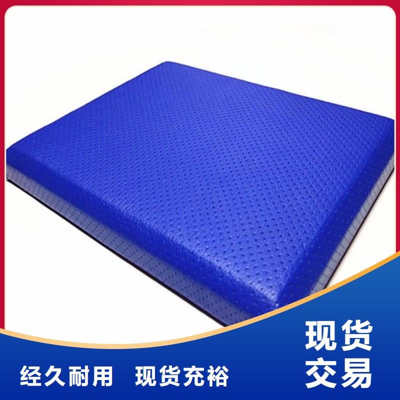 软包吸音板出厂严格质检值得信赖