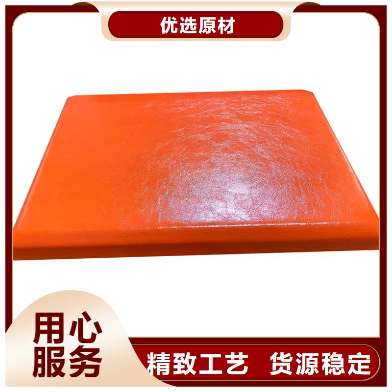 软包吸音板软包吸音板厂家质量优选质保一年