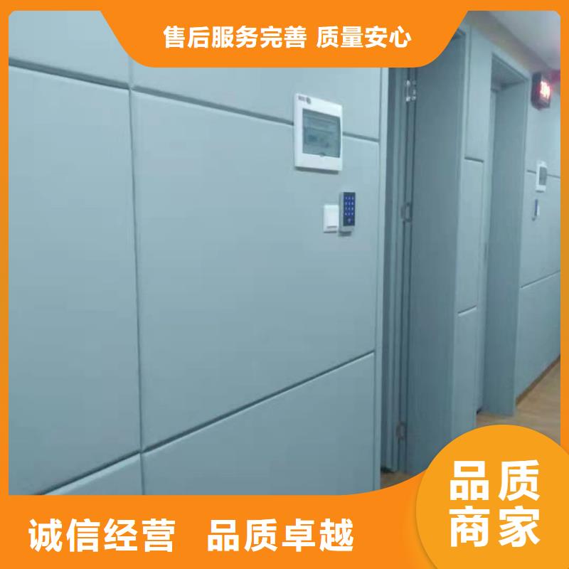 软包吸音板_空间吸声体现货快速采购精工细致打造