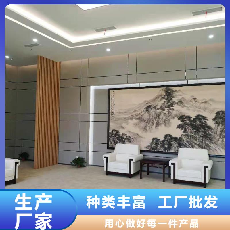 软包吸音板高质量高信誉应用领域