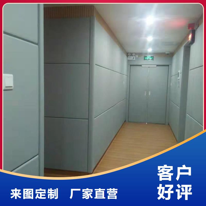 软包吸音板吸声体核心技术价格实在