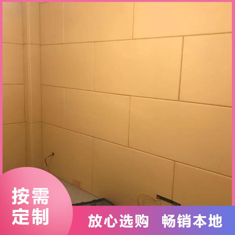 软包吸音板现货同城生产商