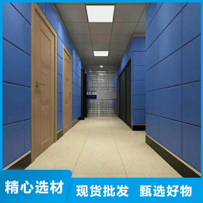 软包吸音板防撞吸音板产品性能本地品牌