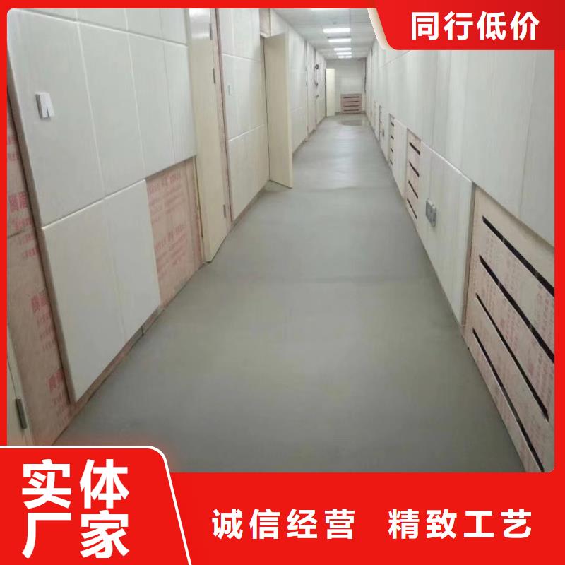软包吸音板【软包吸音板厂家】源头厂家直销同城公司