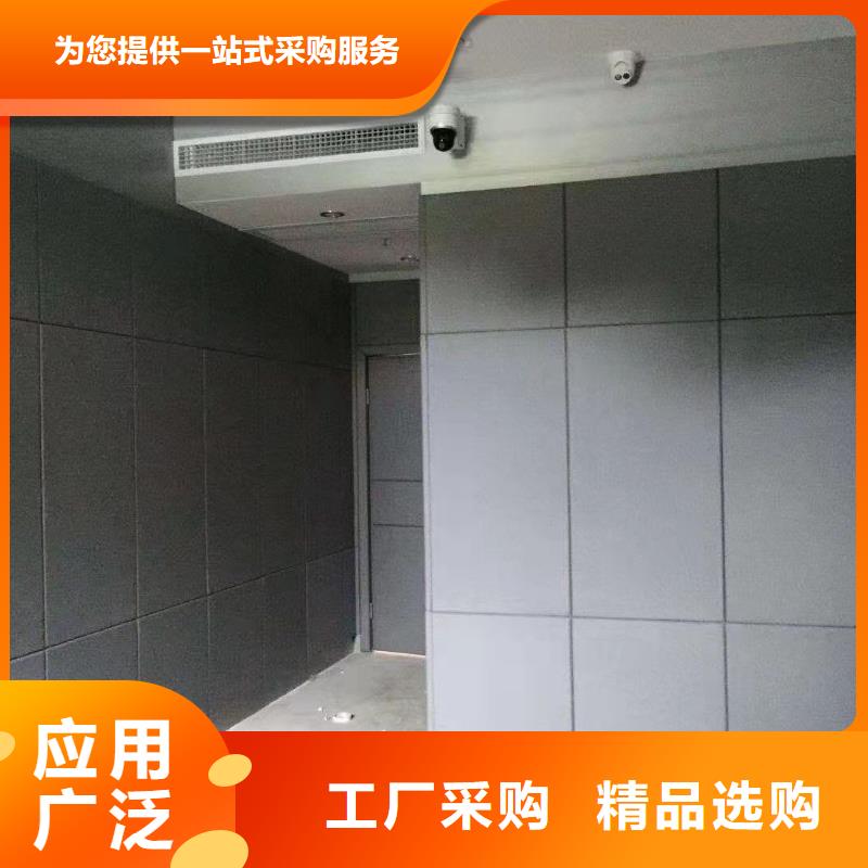 【软包吸音板】吸声体多种优势放心选择多种工艺