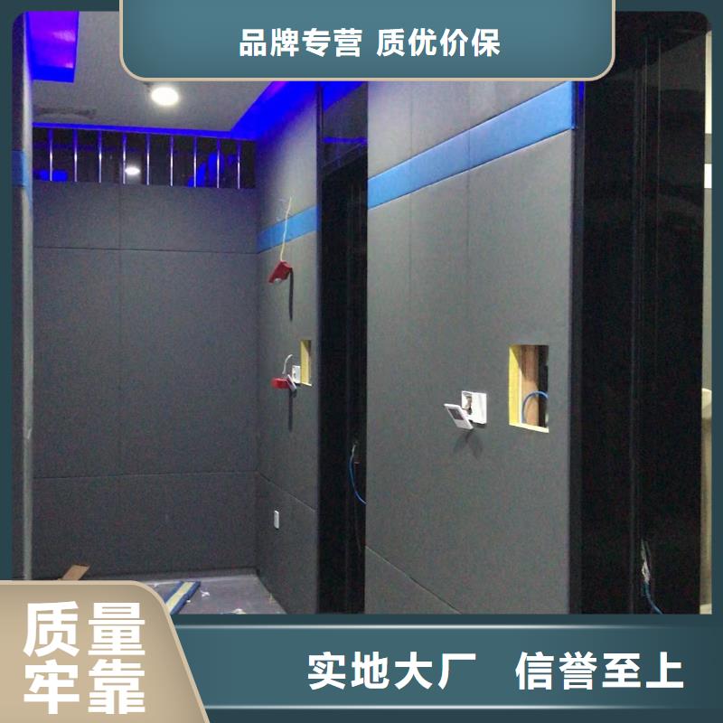 软包吸音板吸声体厂家同城货源