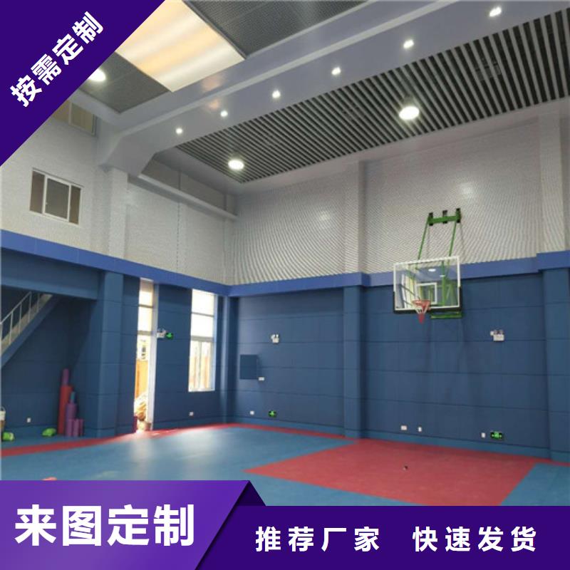 软包吸音板,空间吸声体价格有优势适用场景