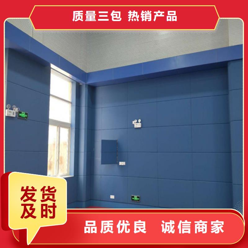 软包吸音板空间吸声体品质保证优选厂家