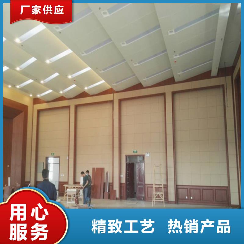软包吸音板体育馆空间吸声体厂家品种全可定制有保障