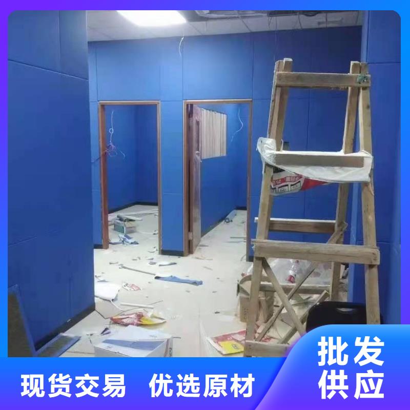 软包吸音板-防撞吸音板产品优良诚信厂家