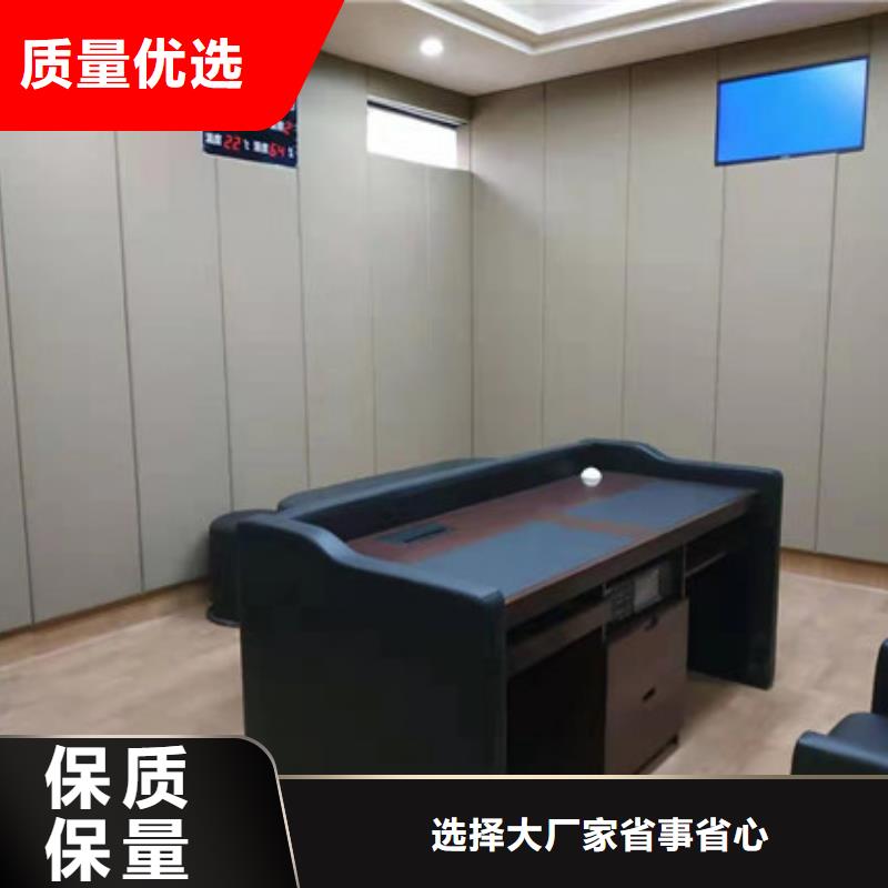 软包吸音板防撞吸音板匠心制造同城供应商