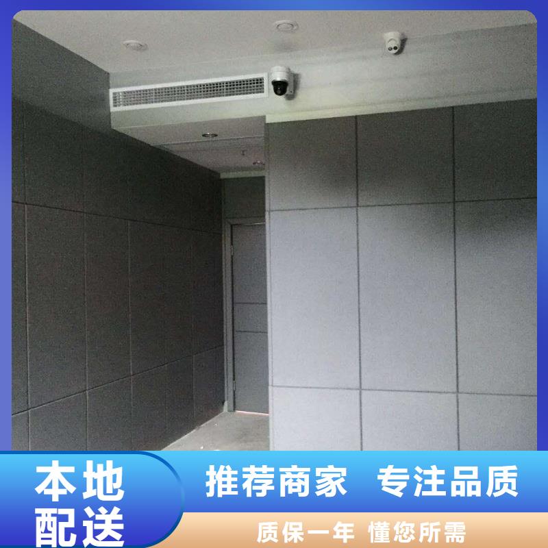 软包吸音板工厂价格源厂定制