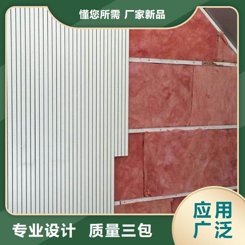 公司体育馆吸音改造公司--2025近方案/价格用心做好每一件产品