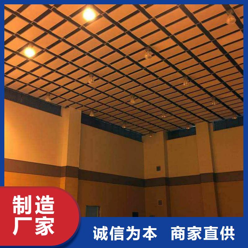 县体育馆声学测试及吸音改造公司--2025近方案/价格专注细节使用放心