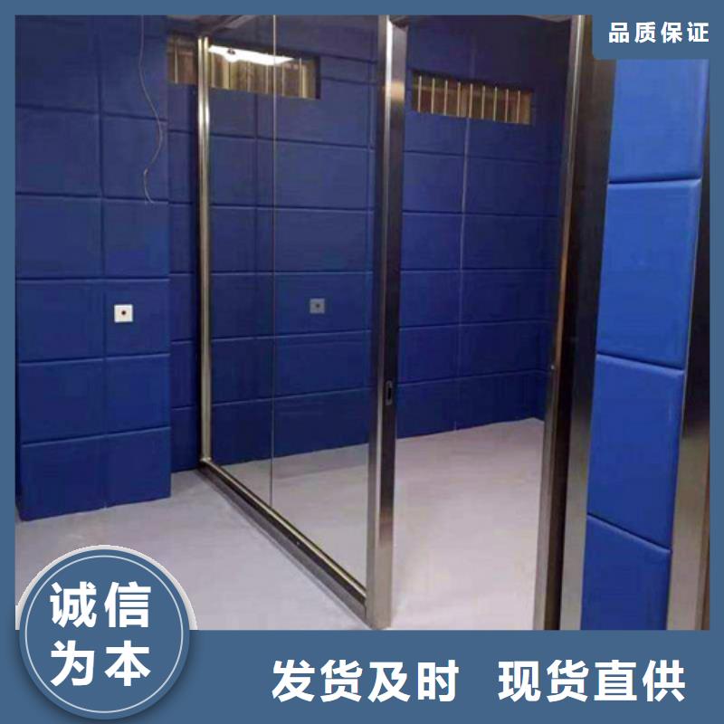 宜春辨认室防撞吸音板源头工厂