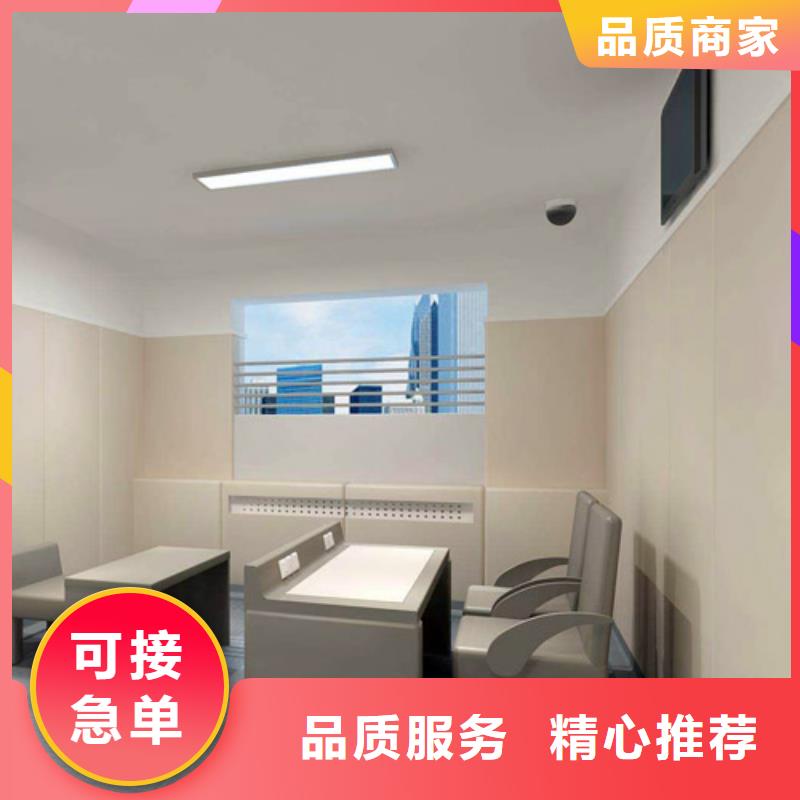 防撞吸音板【空间吸声体】免费安装本地品牌