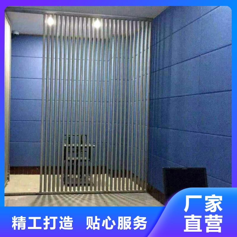 防撞吸音板-【空间吸声体】打造行业品质优选好材铸造好品质