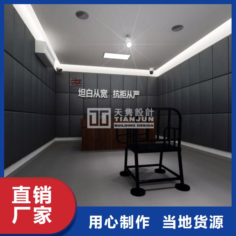 防撞吸音板软包吸音板每一处都是匠心制作生产经验丰富