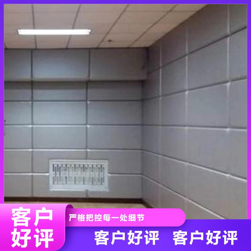 防撞吸音板空间吸声体一站式供应厂家当地公司