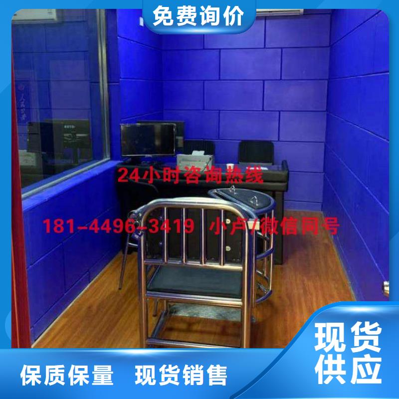 汕头监狱防撞软包吸音板品质之选