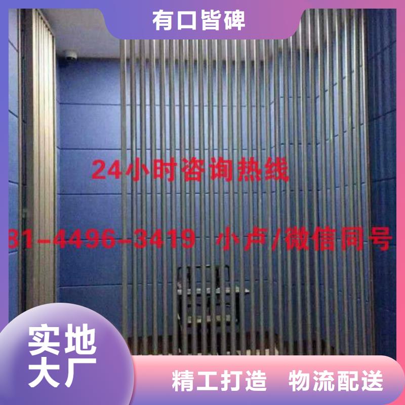 防撞吸音板_吸音软包厂家服务至上快捷物流