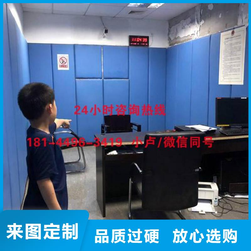 防撞吸音板-吸音软包厂家价格公道合理源头厂家供应