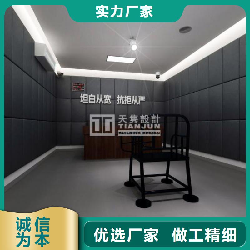 防撞吸音板吸音软包支持加工定制本地货源
