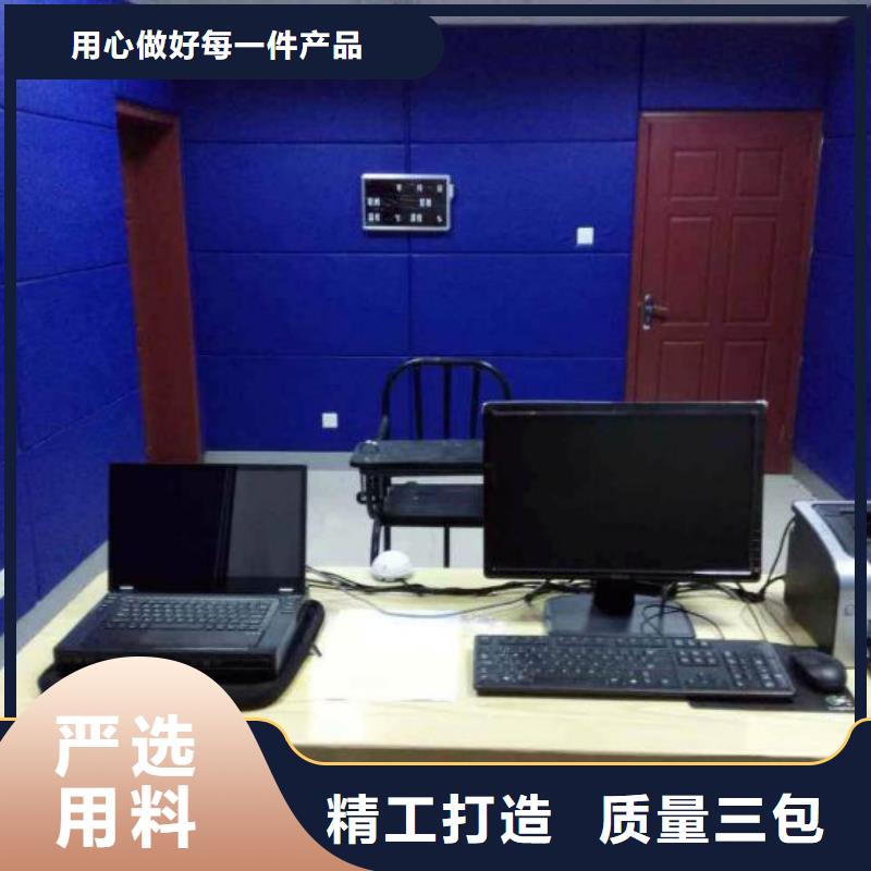 肇庆公安局审问室审讯室防撞软包材料打造行业品质