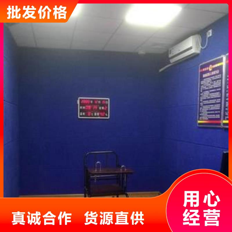 防撞吸音板吸声体可零售可批发用心制作