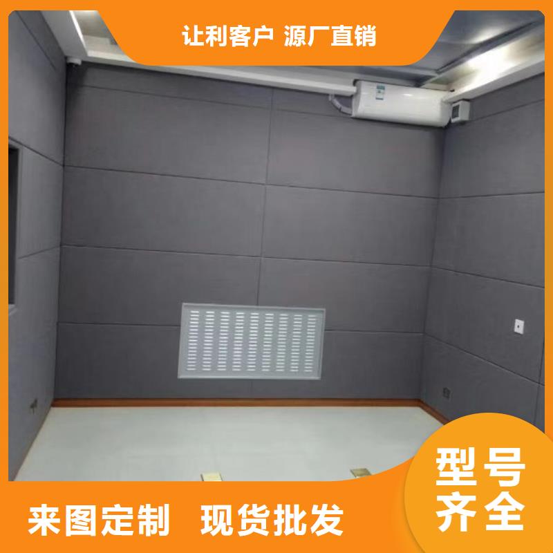 清远辨认室布艺皮革软包吸音板当地生产厂家